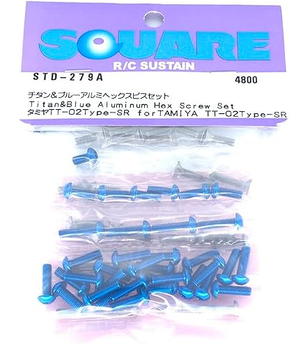 Amazon | スクエア (Square) タミヤ TT-02 チタン&ブルーヘックスビス